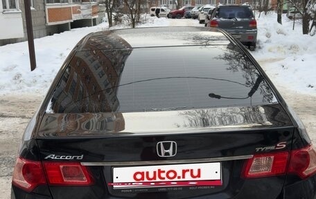Honda Accord VIII рестайлинг, 2012 год, 1 380 000 рублей, 9 фотография