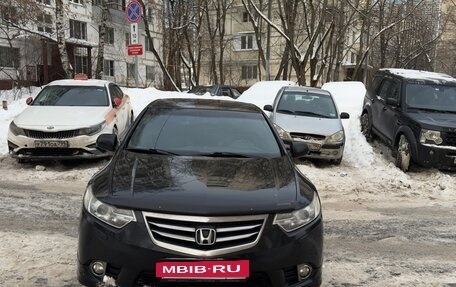 Honda Accord VIII рестайлинг, 2012 год, 1 380 000 рублей, 7 фотография