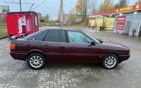 Audi 80, 1991 год, 230 000 рублей, 3 фотография