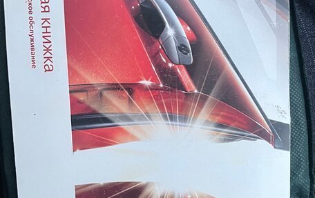 KIA Rio II, 2009 год, 760 000 рублей, 14 фотография