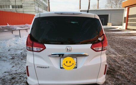 Honda Freed II, 2019 год, 1 930 000 рублей, 4 фотография