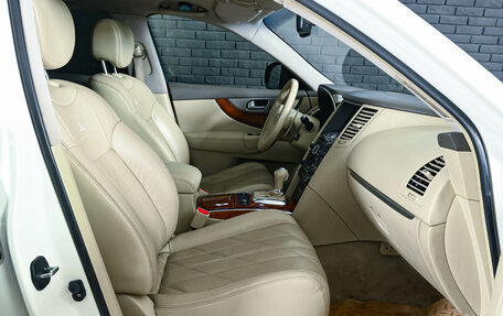 Infiniti FX II, 2011 год, 1 900 000 рублей, 14 фотография