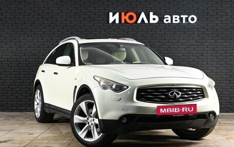 Infiniti FX II, 2011 год, 1 900 000 рублей, 3 фотография