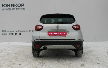 Renault Kaptur I рестайлинг, 2016 год, 1 289 000 рублей, 7 фотография