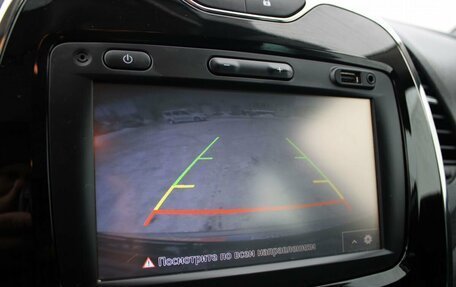 Renault Kaptur I рестайлинг, 2016 год, 1 289 000 рублей, 14 фотография