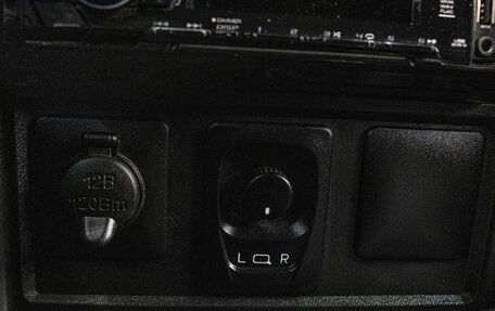 Chevrolet Niva I рестайлинг, 2017 год, 679 000 рублей, 17 фотография