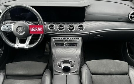 Mercedes-Benz E-Класс, 2019 год, 3 190 000 рублей, 10 фотография