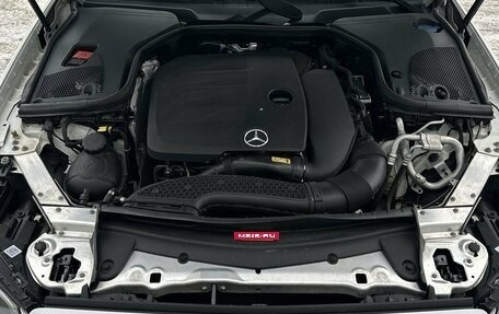 Mercedes-Benz E-Класс, 2019 год, 3 190 000 рублей, 13 фотография