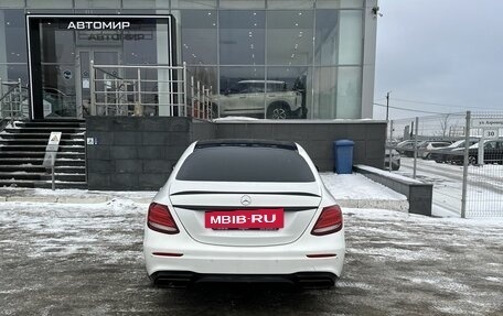 Mercedes-Benz E-Класс, 2019 год, 3 190 000 рублей, 6 фотография