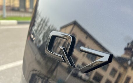 Audi Q7, 2020 год, 5 500 000 рублей, 24 фотография