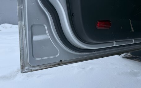 Ford S-MAX I, 2011 год, 950 000 рублей, 5 фотография