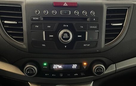 Honda CR-V IV, 2014 год, 2 490 000 рублей, 10 фотография