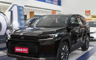 Toyota RAV4, 2026 год, 4 350 565 рублей, 1 фотография