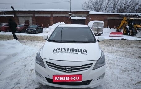 Hyundai Solaris II рестайлинг, 2016 год, 670 000 рублей, 1 фотография