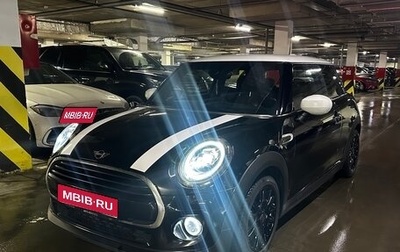 MINI Hatch, 2020 год, 2 600 000 рублей, 1 фотография