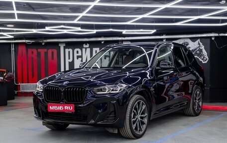 BMW X3, 2023 год, 6 490 000 рублей, 1 фотография