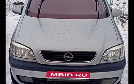 Opel Zafira A рестайлинг, 2001 год, 315 000 рублей, 1 фотография