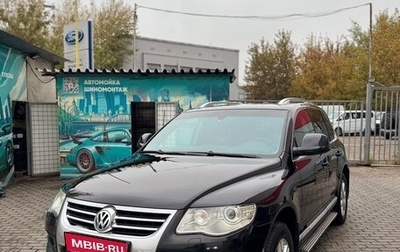 Volkswagen Touareg III, 2008 год, 1 150 000 рублей, 1 фотография