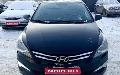 Hyundai Solaris II рестайлинг, 2014 год, 660 000 рублей, 1 фотография