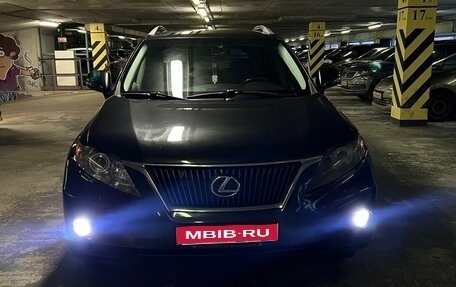 Lexus RX III, 2010 год, 1 950 000 рублей, 1 фотография