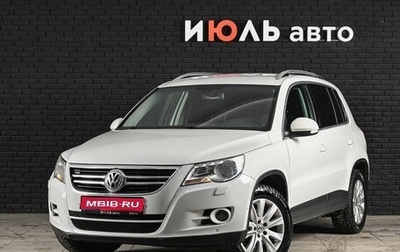 Volkswagen Tiguan I, 2011 год, 1 295 000 рублей, 1 фотография