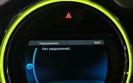 MINI Hatch, 2020 год, 2 600 000 рублей, 7 фотография