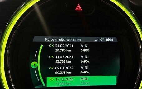 MINI Hatch, 2020 год, 2 600 000 рублей, 10 фотография