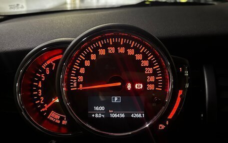 MINI Hatch, 2020 год, 2 600 000 рублей, 13 фотография