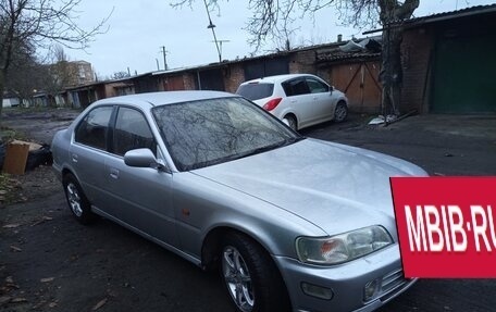 Honda Ascot, 1993 год, 330 000 рублей, 3 фотография