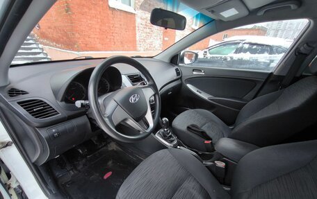 Hyundai Solaris II рестайлинг, 2016 год, 670 000 рублей, 7 фотография