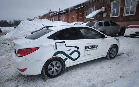 Hyundai Solaris II рестайлинг, 2016 год, 670 000 рублей, 6 фотография