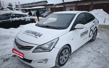 Hyundai Solaris II рестайлинг, 2016 год, 670 000 рублей, 2 фотография