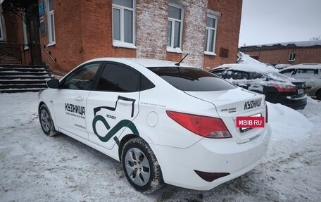 Hyundai Solaris II рестайлинг, 2016 год, 670 000 рублей, 4 фотография