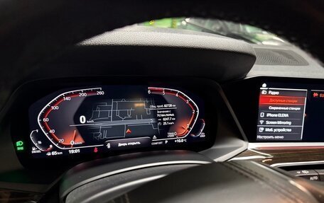 BMW X5, 2021 год, 7 250 000 рублей, 10 фотография