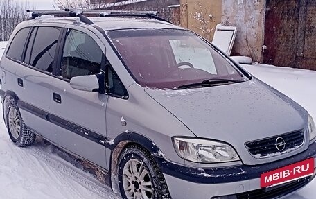 Opel Zafira A рестайлинг, 2001 год, 315 000 рублей, 3 фотография