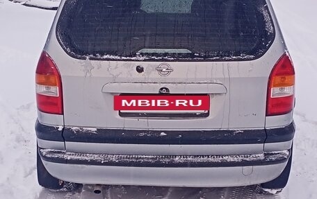 Opel Zafira A рестайлинг, 2001 год, 315 000 рублей, 2 фотография