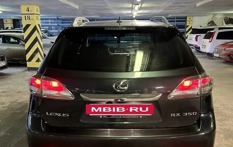 Lexus RX III, 2010 год, 1 950 000 рублей, 7 фотография