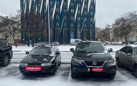 Lexus RX III, 2010 год, 1 950 000 рублей, 13 фотография