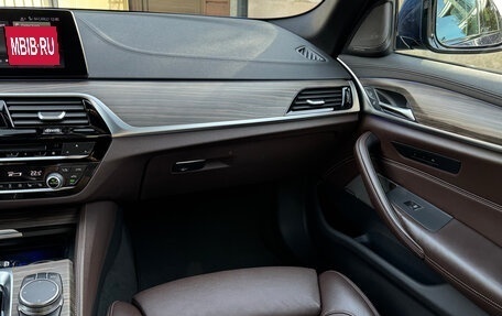 BMW 5 серия, 2018 год, 3 499 000 рублей, 15 фотография