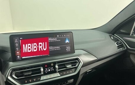 BMW X4, 2025 год, 7 990 000 рублей, 18 фотография