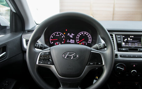 Hyundai Solaris II рестайлинг, 2020 год, 1 435 000 рублей, 11 фотография