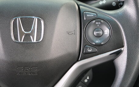 Honda Fit III, 2019 год, 1 249 000 рублей, 14 фотография