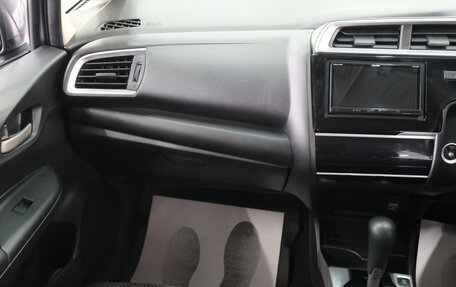 Honda Fit III, 2019 год, 1 249 000 рублей, 19 фотография