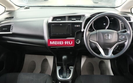 Honda Fit III, 2019 год, 1 249 000 рублей, 15 фотография