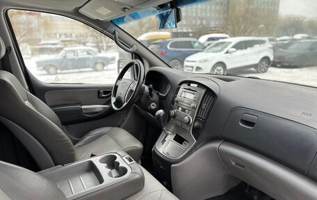 Hyundai Grand Starex Grand Starex I рестайлинг 2, 2008 год, 1 195 000 рублей, 13 фотография