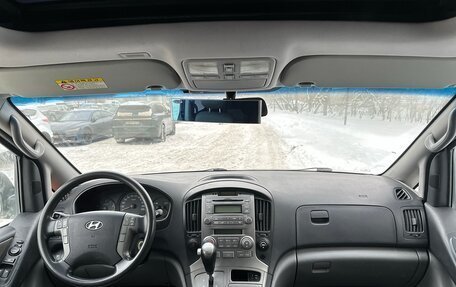 Hyundai Grand Starex Grand Starex I рестайлинг 2, 2008 год, 1 195 000 рублей, 15 фотография