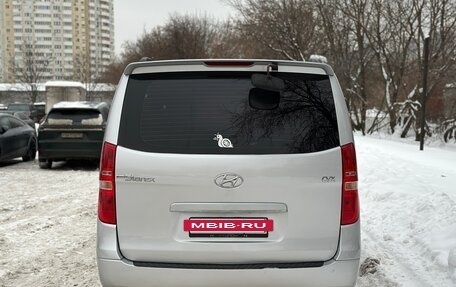 Hyundai Grand Starex Grand Starex I рестайлинг 2, 2008 год, 1 195 000 рублей, 2 фотография