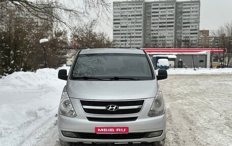Hyundai Grand Starex Grand Starex I рестайлинг 2, 2008 год, 1 195 000 рублей, 1 фотография