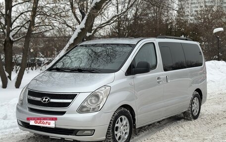 Hyundai Grand Starex Grand Starex I рестайлинг 2, 2008 год, 1 195 000 рублей, 5 фотография