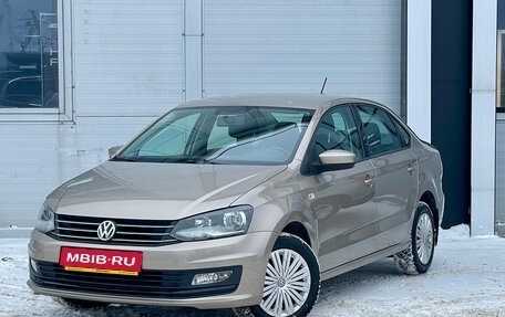 Volkswagen Polo VI (EU Market), 2016 год, 999 000 рублей, 1 фотография